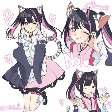 駒沢乃依