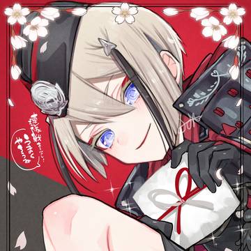日向くんまとめ㉕