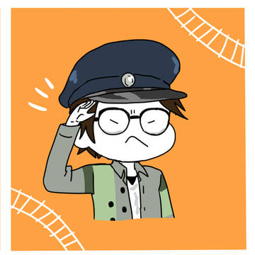 俺足
