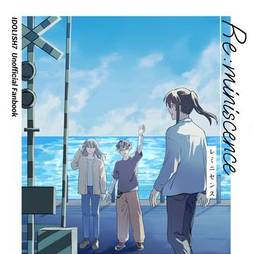 【2/8 イケハニVR 新刊サンプル】Re:miniscence