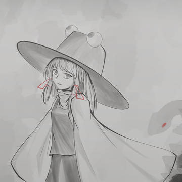 墨色