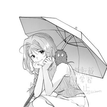 バサミレ2025
