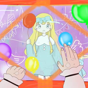 どあのむこうがわ