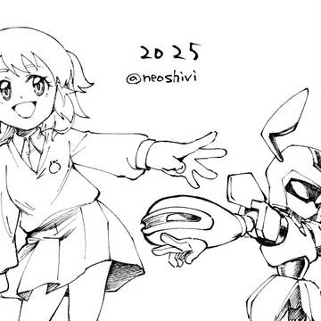 ナダロット2025