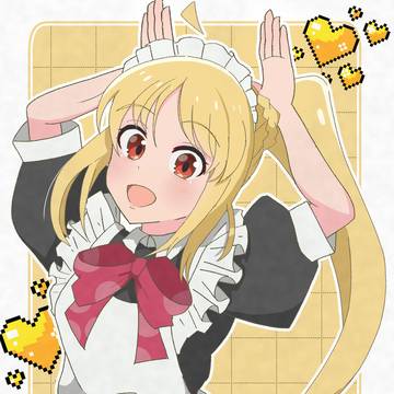 メイド虹夏！