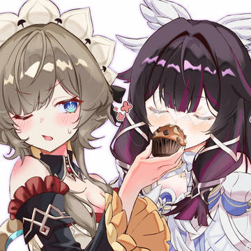 月神をおとなしくさせる方法