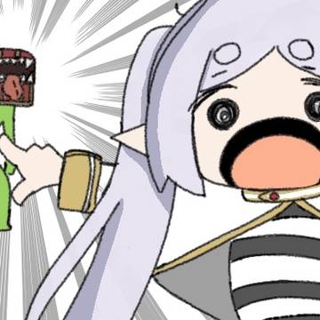 怪獣になりたいフリーレン