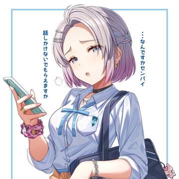 デコ出しリーリヤはギャルがよく似合う