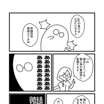 Page 15 thumbnail