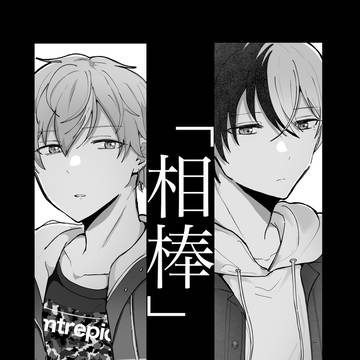2/8新刊サンプル【シネミラVR2026】