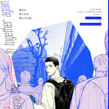 2/1｜新刊サンプル
