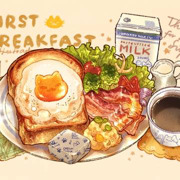 2026 First Breakfast