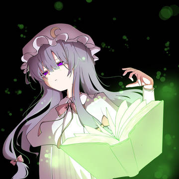 パチェ