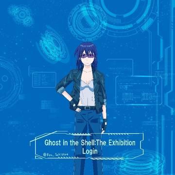 攻殻機動隊展開催記念絵