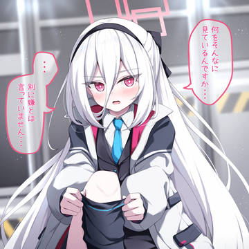 ケイをずっと眺めていたい...