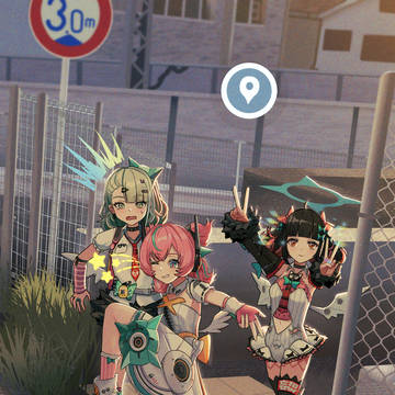 Street View AOD