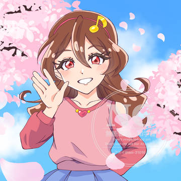 またね!