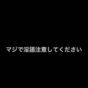 診断メーカー⑦
