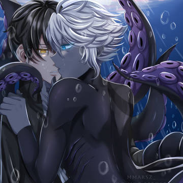 "Drowned"
