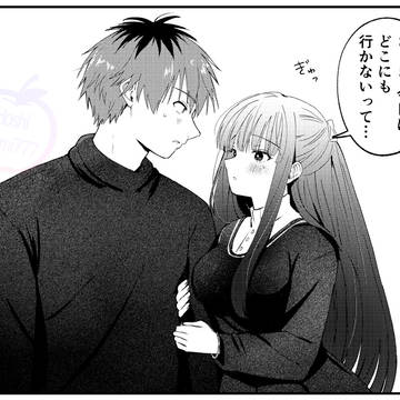 ツンデレ🦋