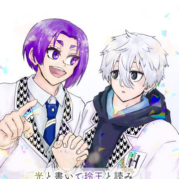 26/2/1 VR Fes day1新刊サンプル （2/2更新）