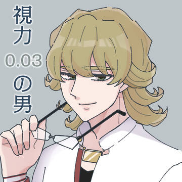 【2/8VRF2026】 新刊サンプル&お品書き(兎虎)