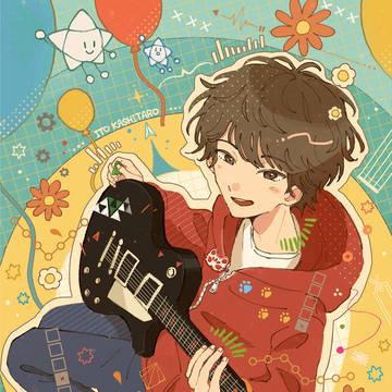 伊東歌詞太郎さん14周年