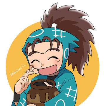 山村喜三太