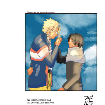 2/8 VRF2026-day2-新刊