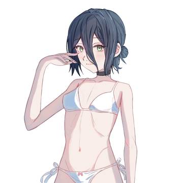 Reze