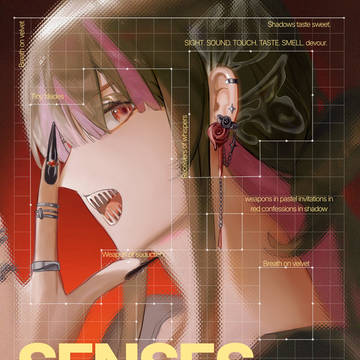 💍⛓️