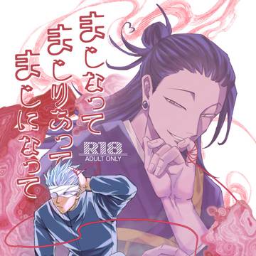 2/1新刊