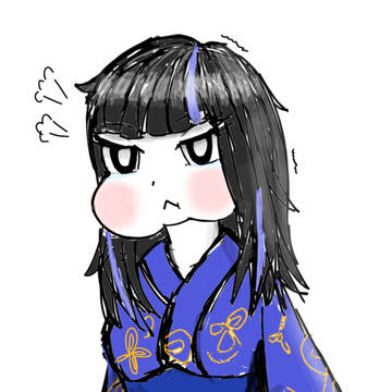 아라야