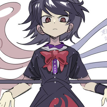 ぬえ