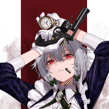 リロードは私だけの時間で。