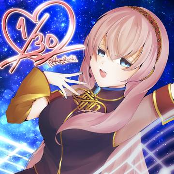 巡音ルカ生誕祭