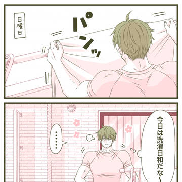 ファーストコンタクト