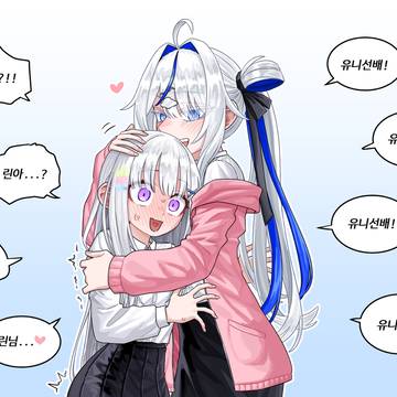 팬서비스