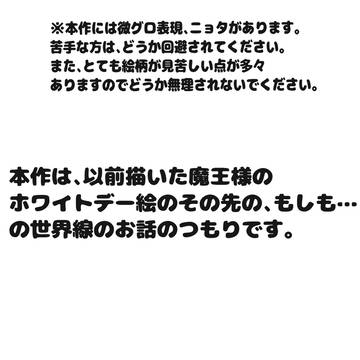 味蕾