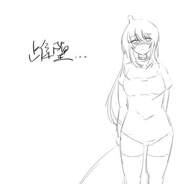 你把这个二游女角色发上去,啥也别说