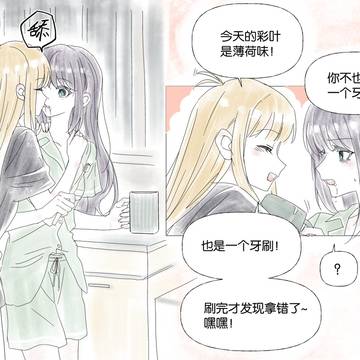 超かぐや姫!