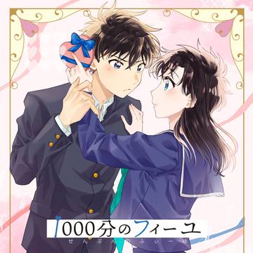 2/1快青オンリー新刊サンプル