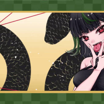 【コミッション】「匿名」様