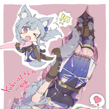 よそのこ