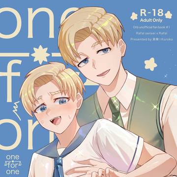 【CWT72新刊】SAMPLE（ ZH-TW ）