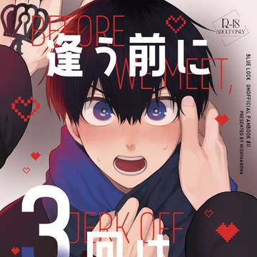 2/1 新刊サンプル