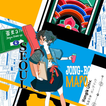 seoul