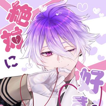 VRF 麿さに新刊サンプル