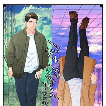 2/8 テラディオオンリー新刊『Not Equal』サンプル
