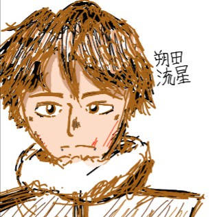 絵チャの産物